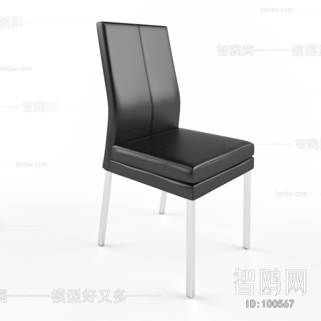 Modern Single Chair