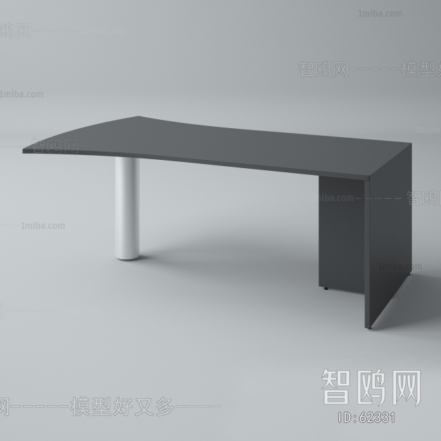 Modern Table