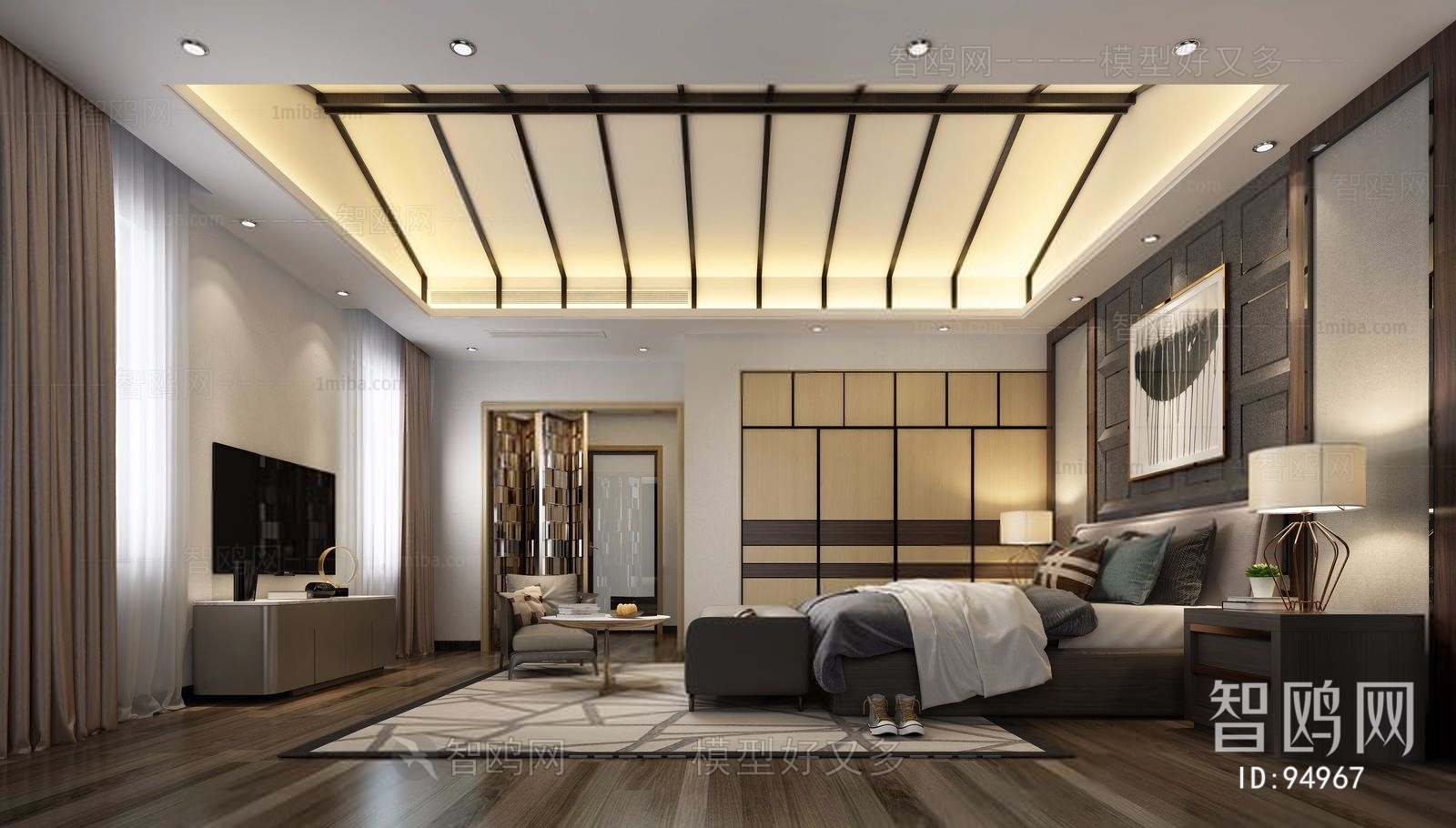 Modern Bedroom