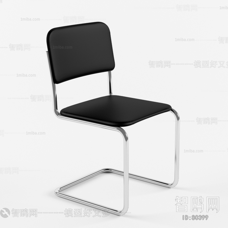 Modern Office Chair