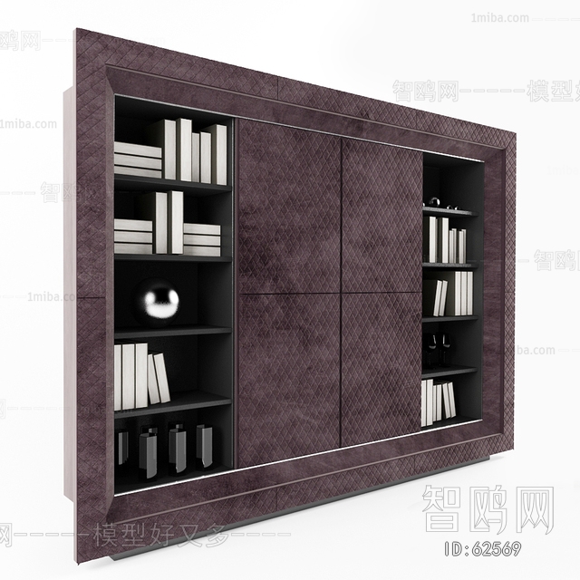 Modern Bookcase