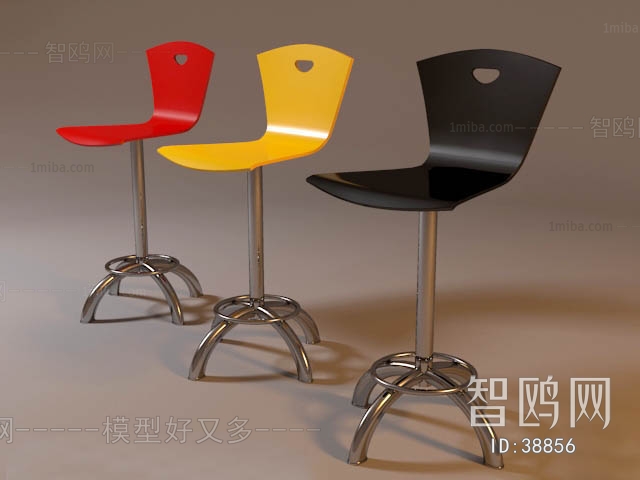 Modern Bar Chair