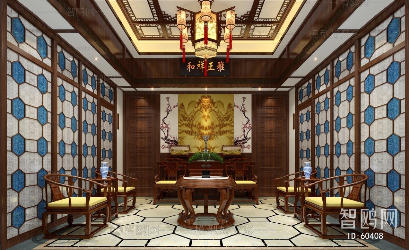 中式会客厅