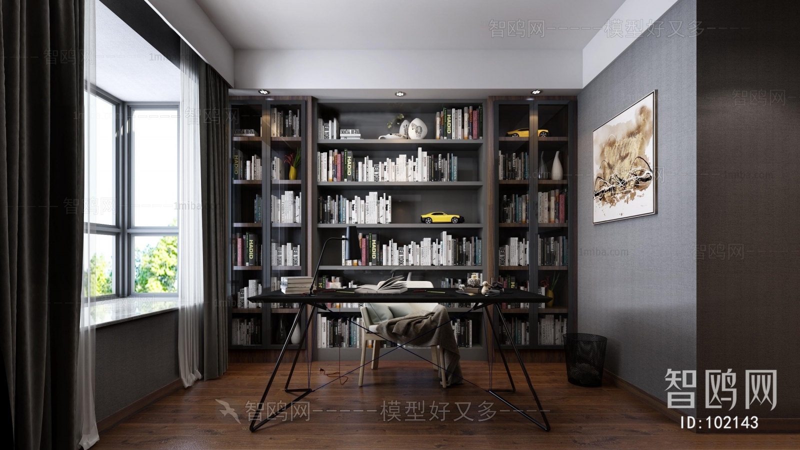 Modern Study Space