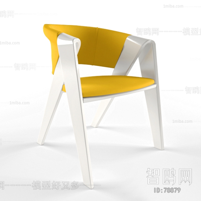 Modern Single Chair