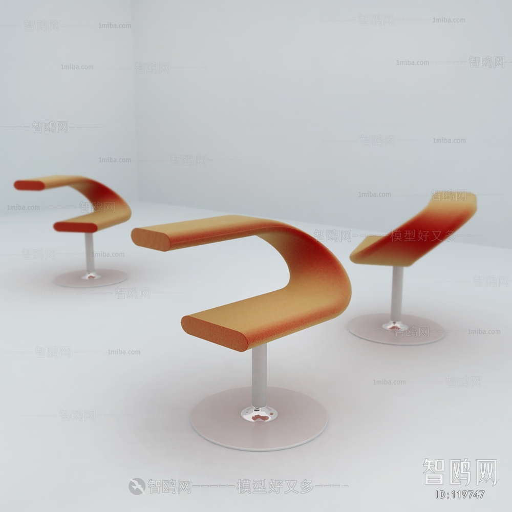 Modern Single Chair