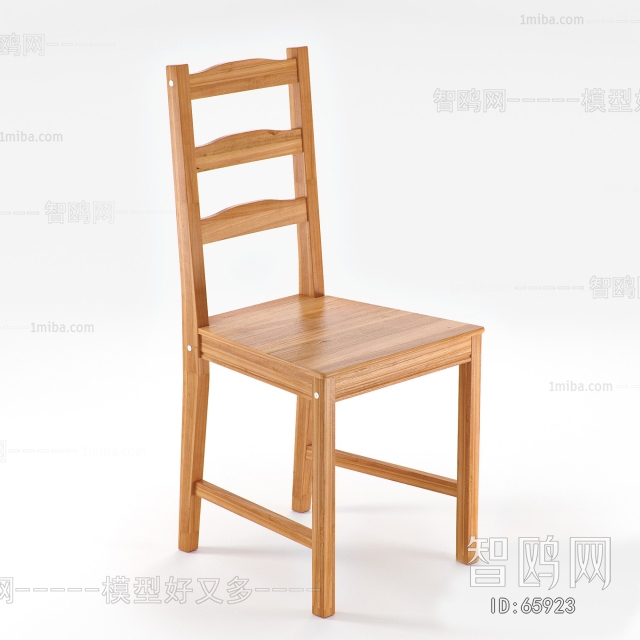 Modern Single Chair