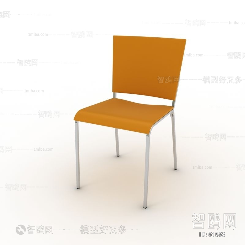 Modern Single Chair