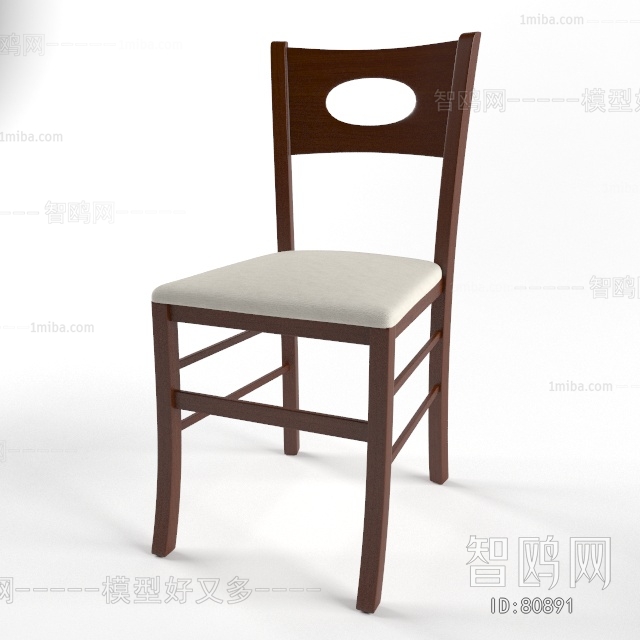 Modern Single Chair