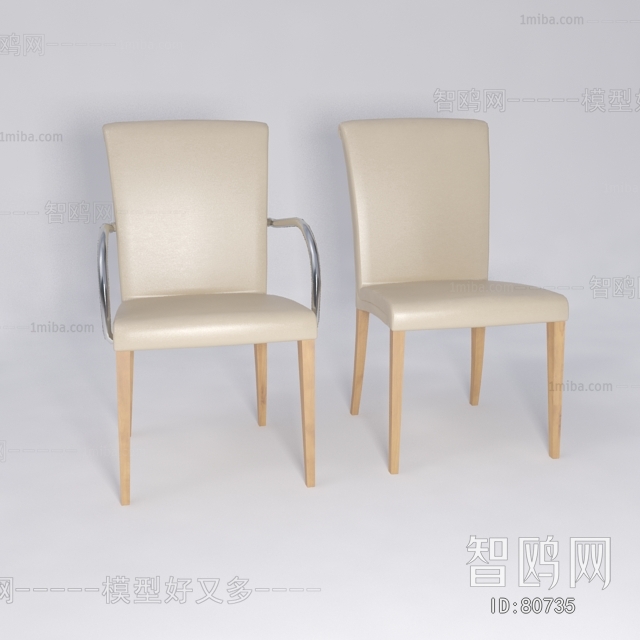 Modern Single Chair