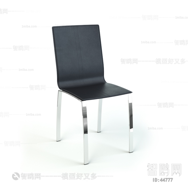 Modern Single Chair