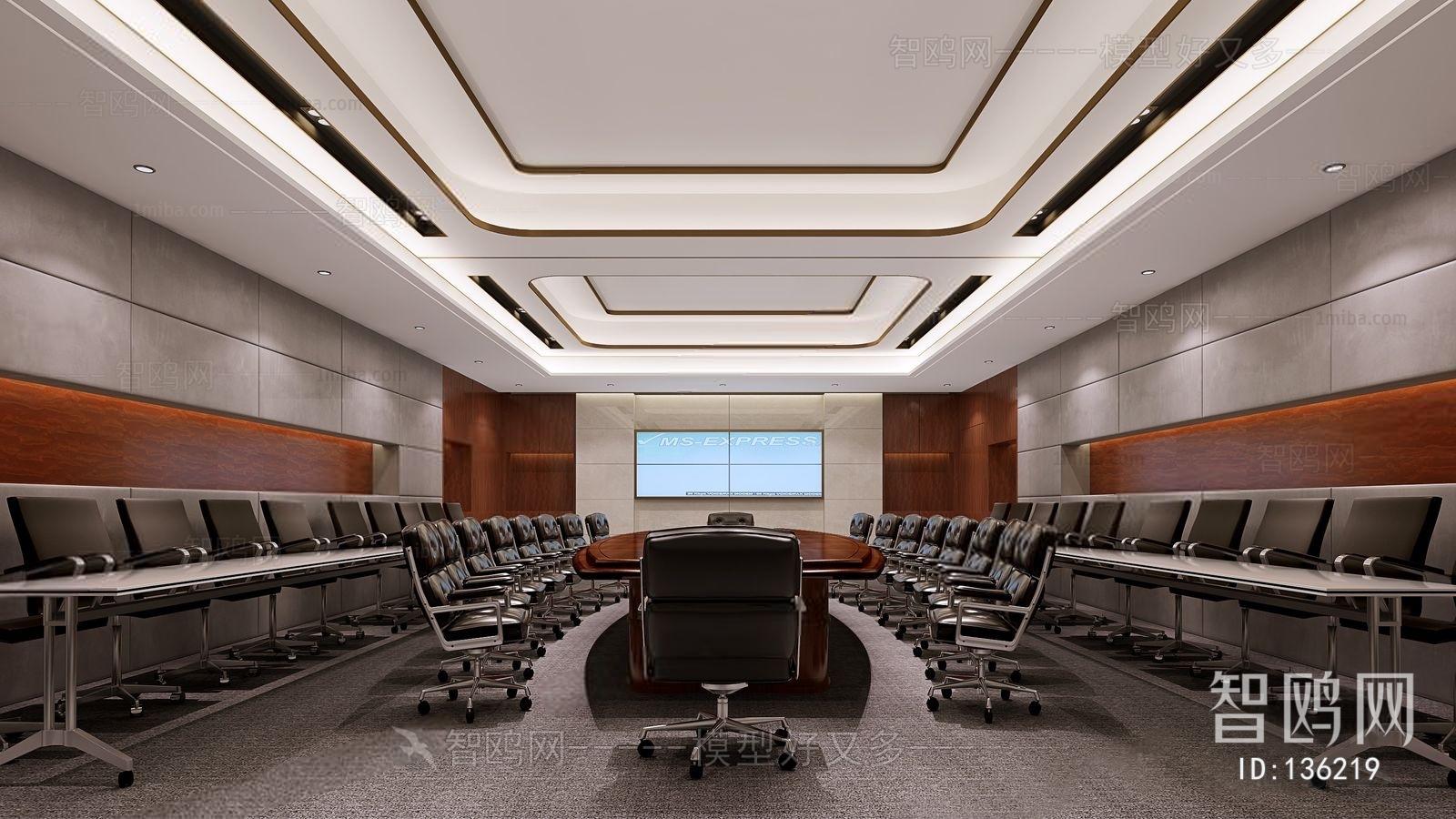 Modern Meeting Room