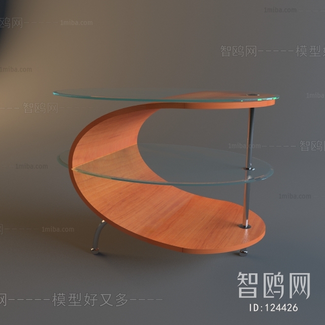 Modern Coffee Table