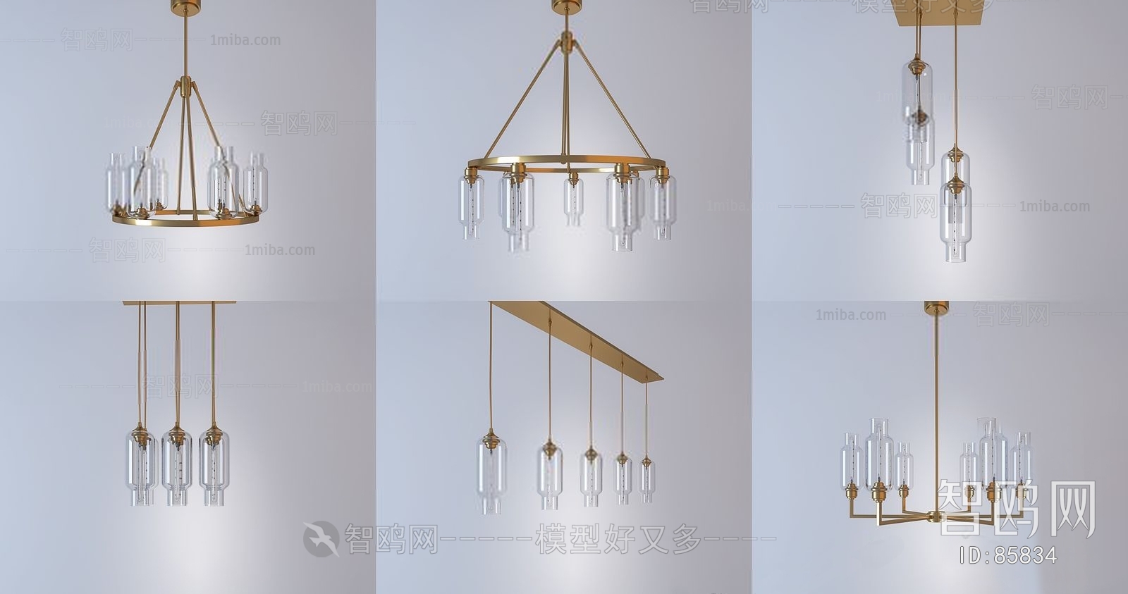 Modern Droplight