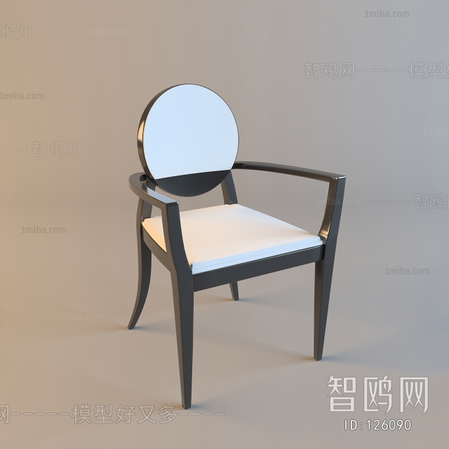 Modern Single Chair