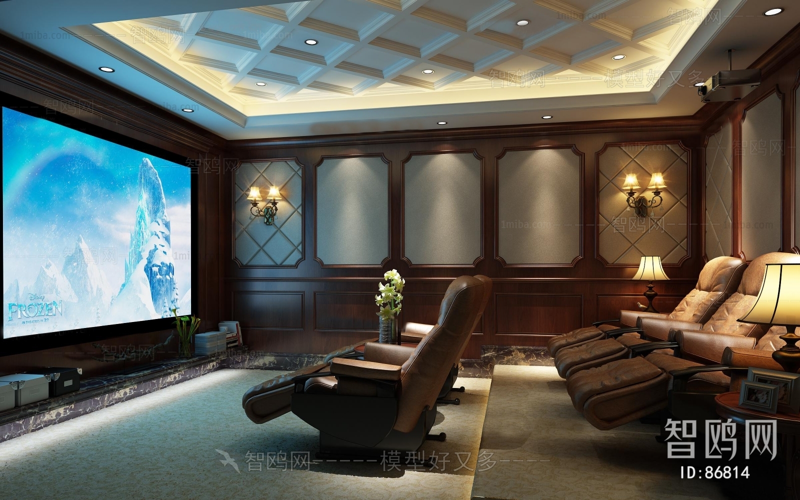 European Style Audiovisual Room