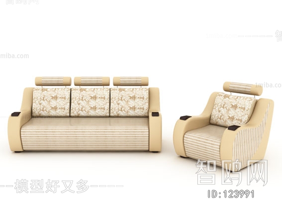 European Style Sofa Combination