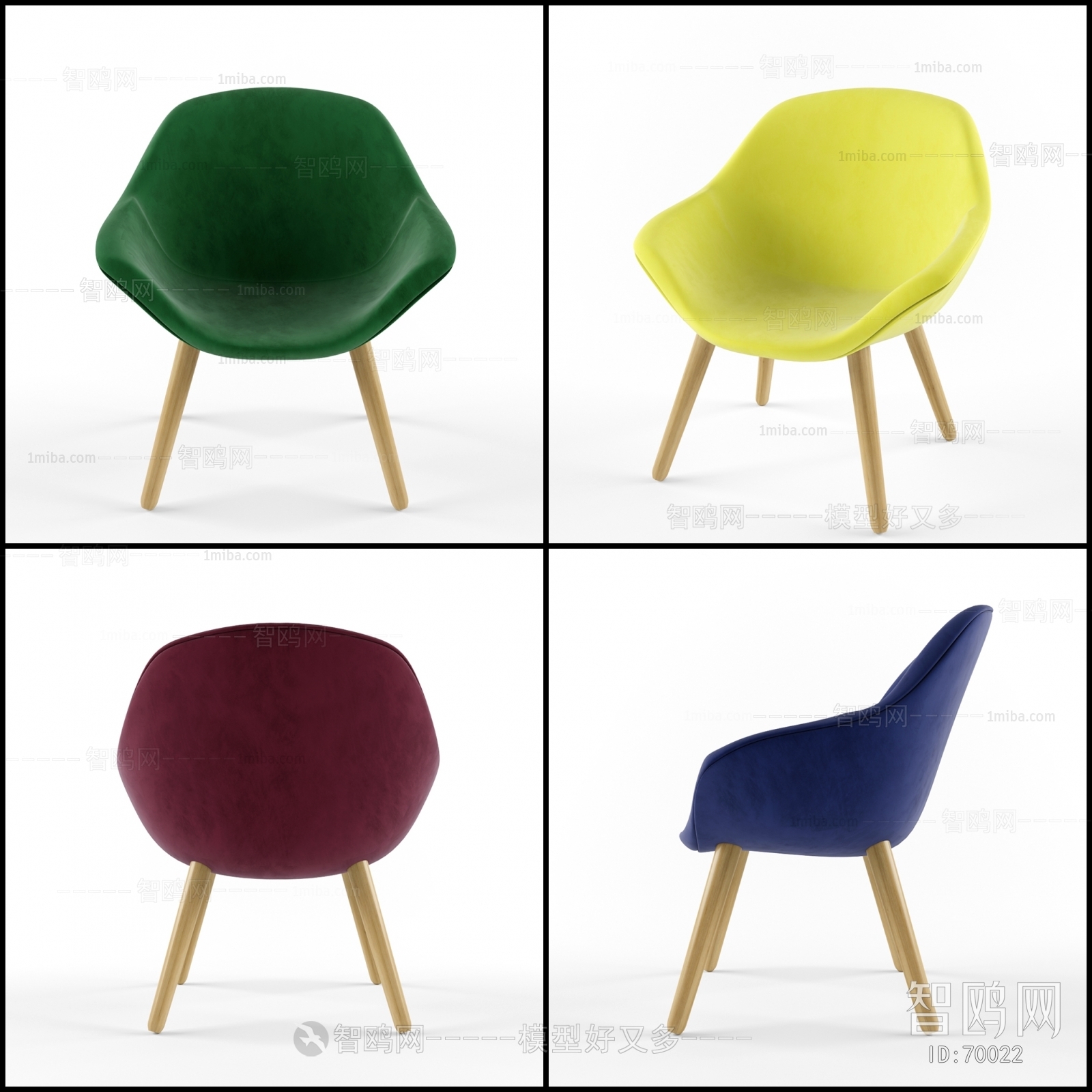 Modern Single Chair