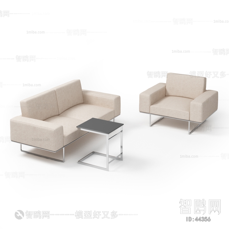 Modern Sofa Combination