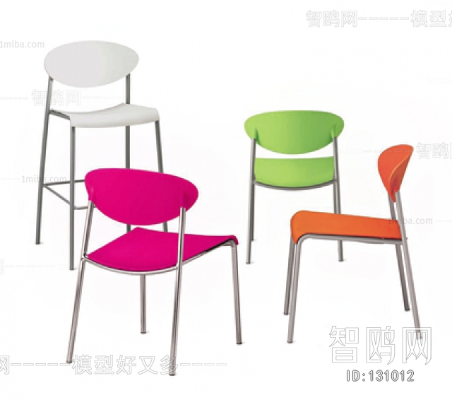 Modern Single Chair