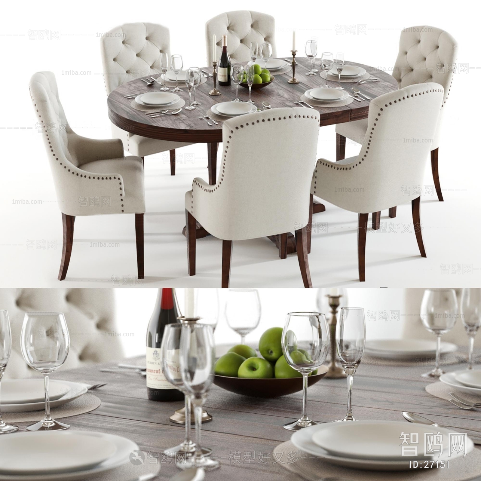 Modern American Style Dining Table And Chairs