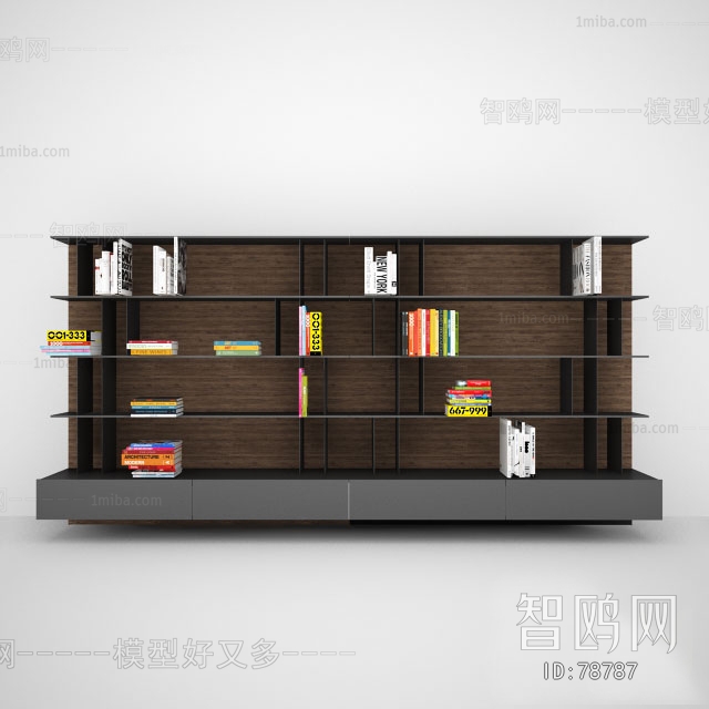 Modern Bookcase