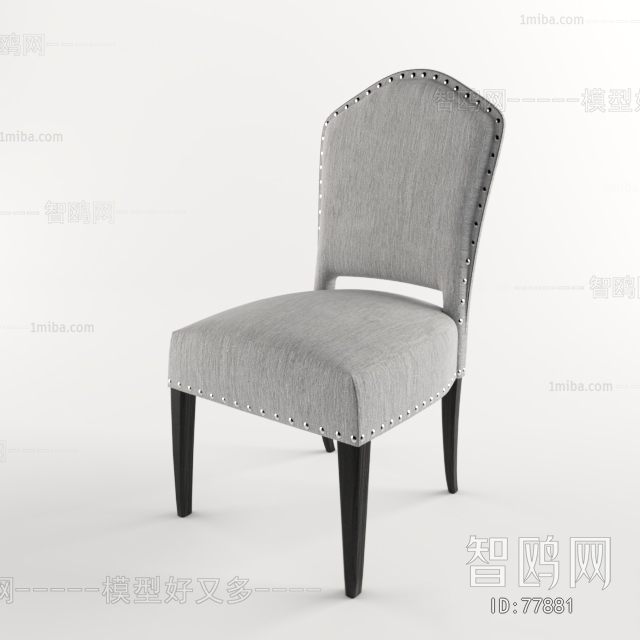 Modern Single Chair