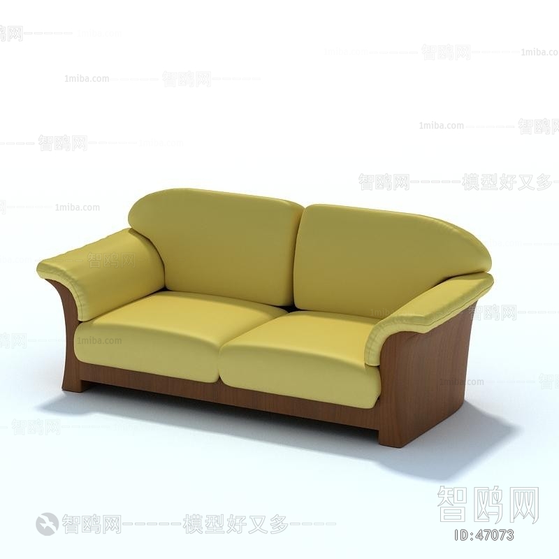 Modern A Sofa For Two