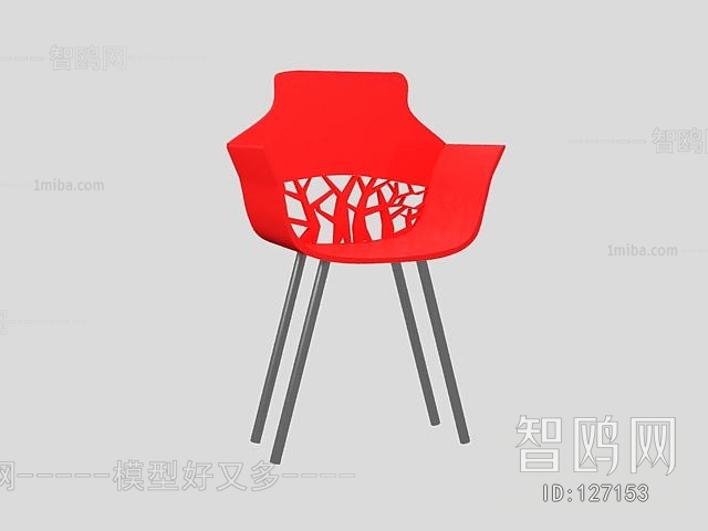 Modern Single Chair