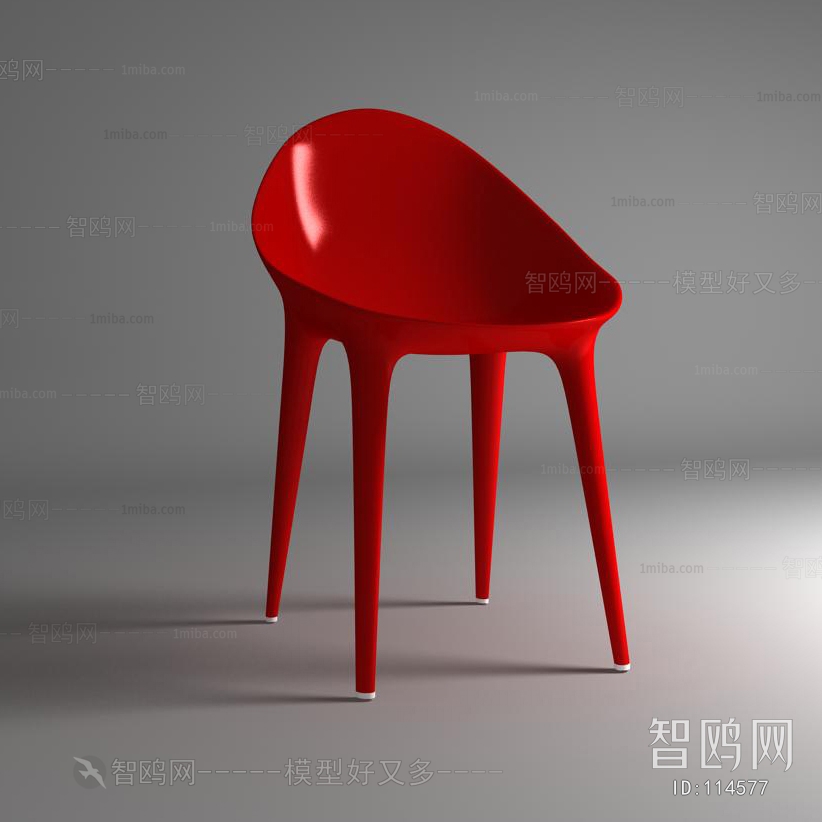 Modern Single Chair