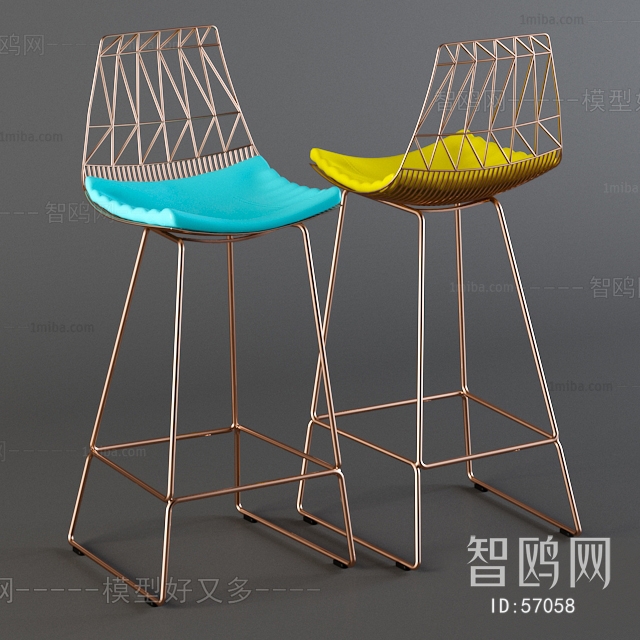 Modern Bar Chair