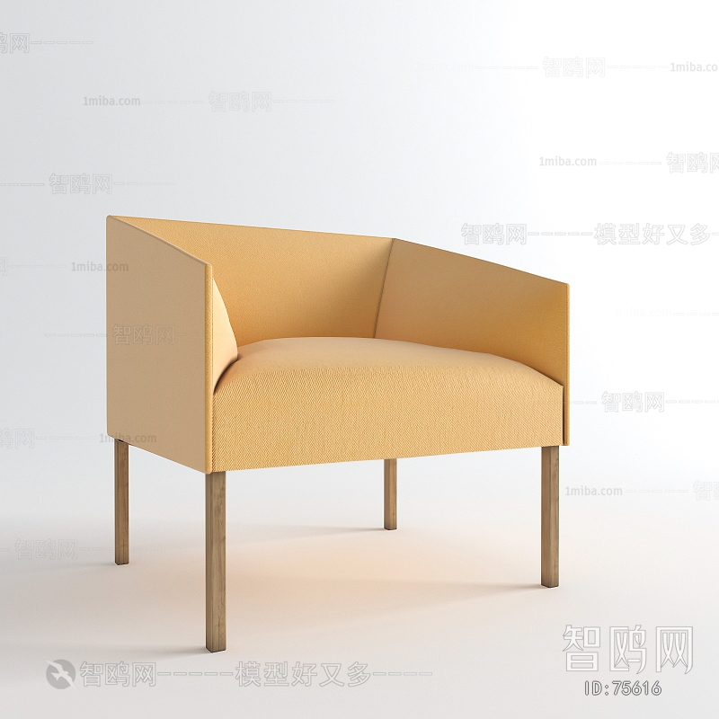 Modern Single Chair