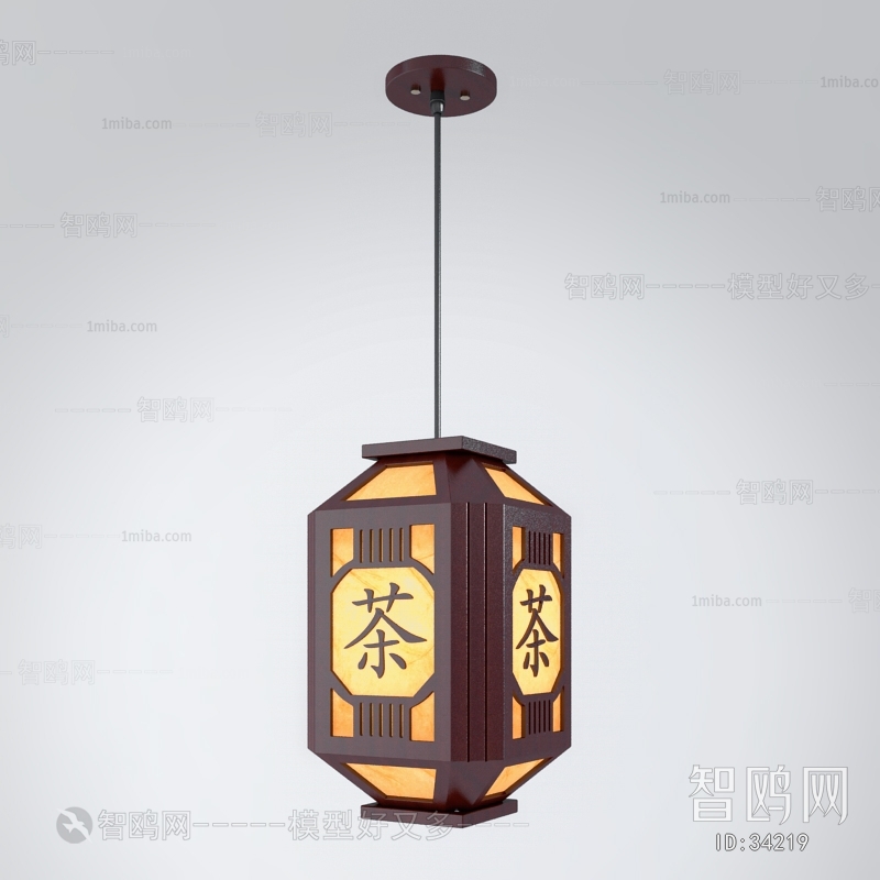 Chinese Style Droplight