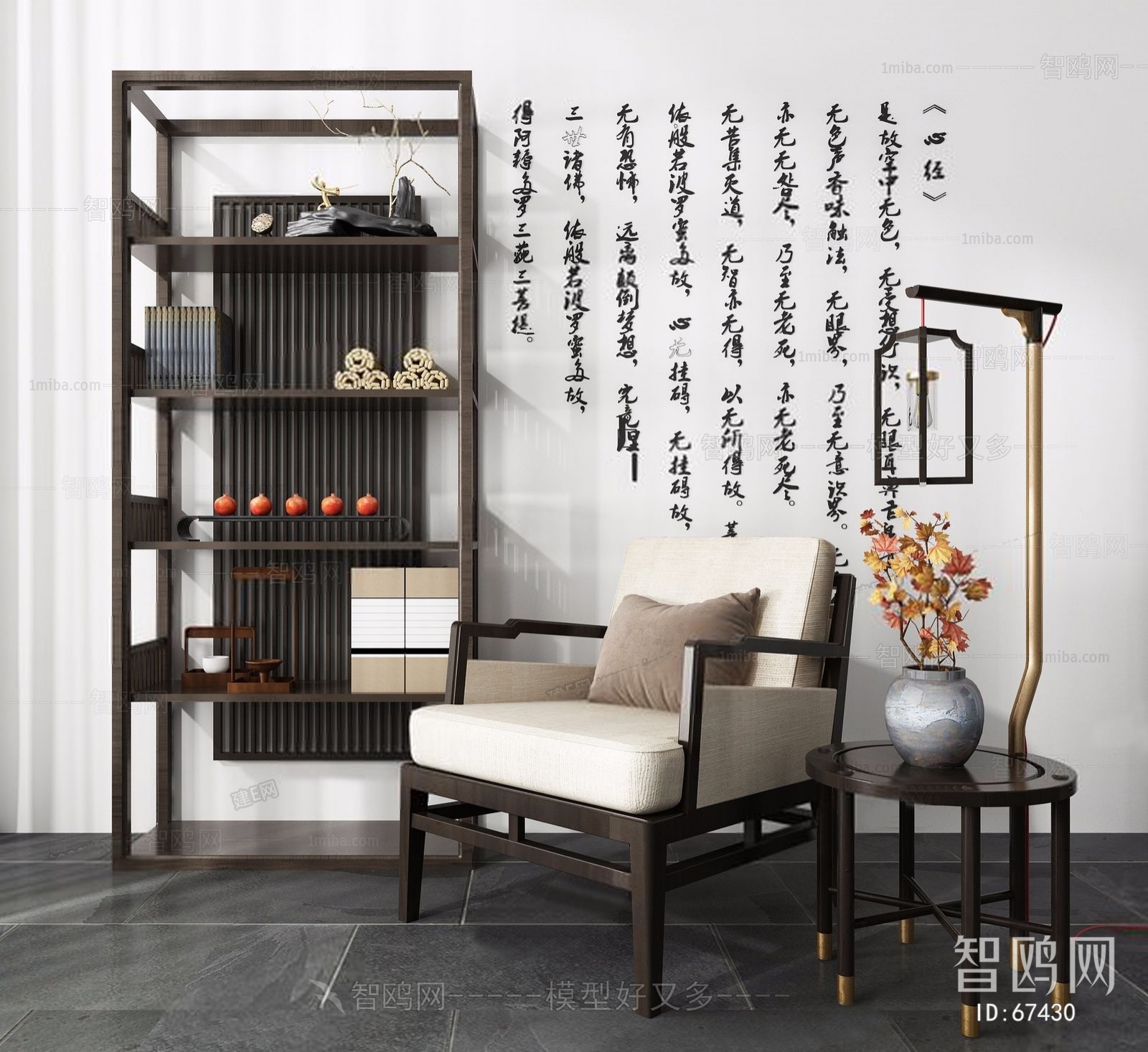 New Chinese Style Single Chair