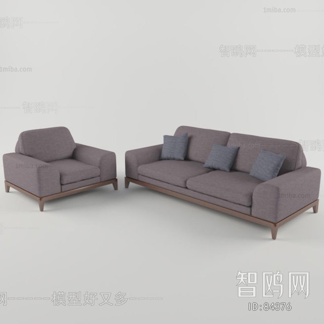 Modern Sofa Combination