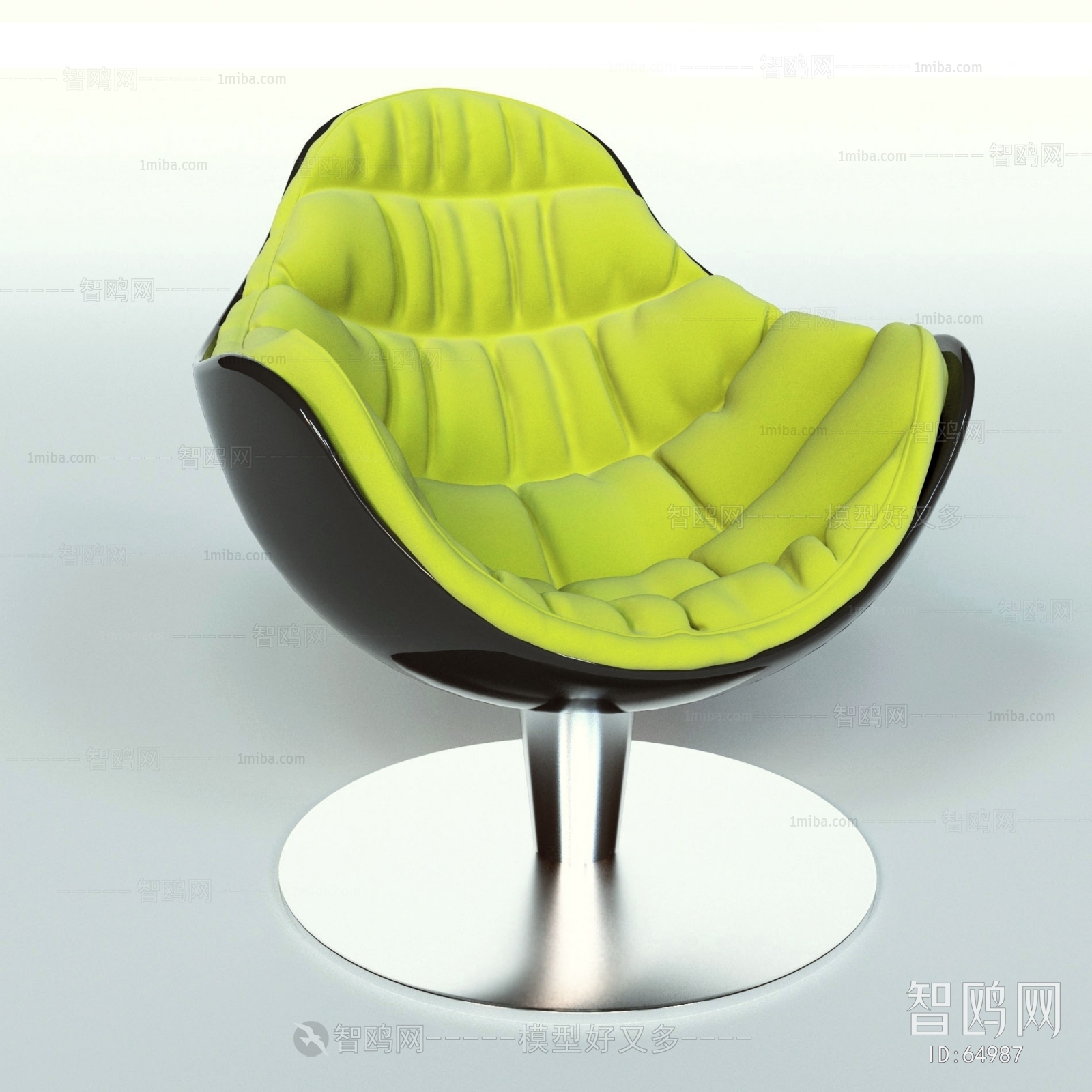 Modern Single Chair