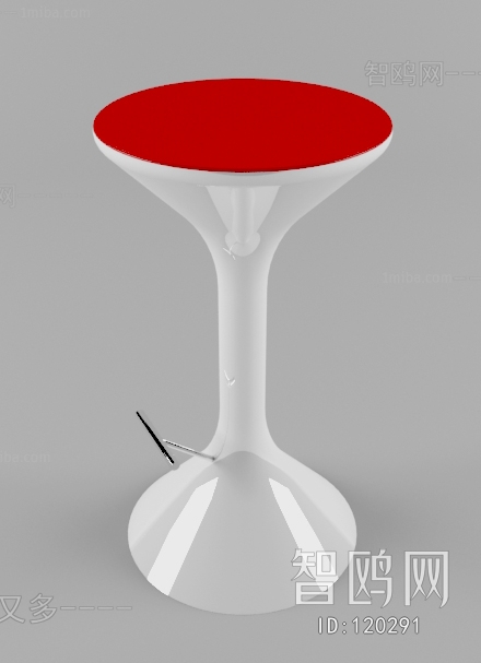 Modern Bar Chair