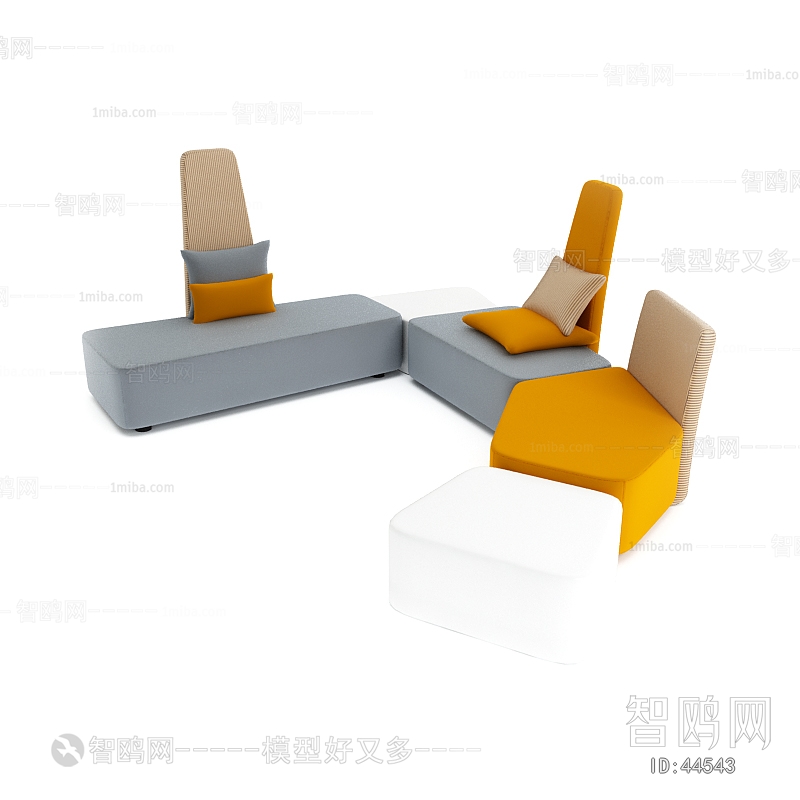 Modern Sofa Combination