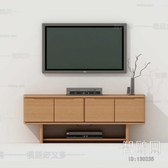 Modern TV Cabinet