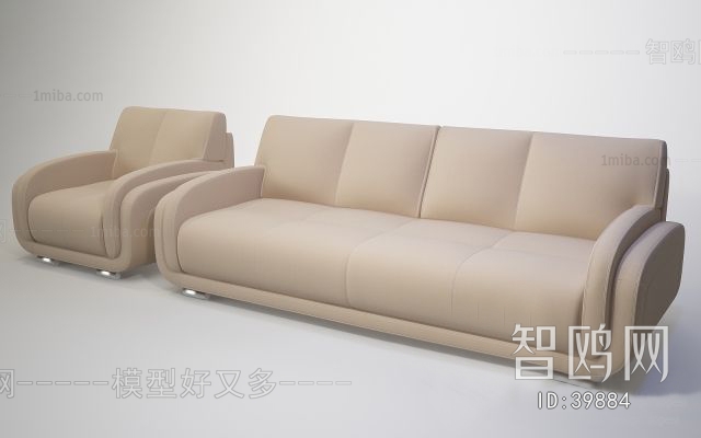 Modern Multi Person Sofa