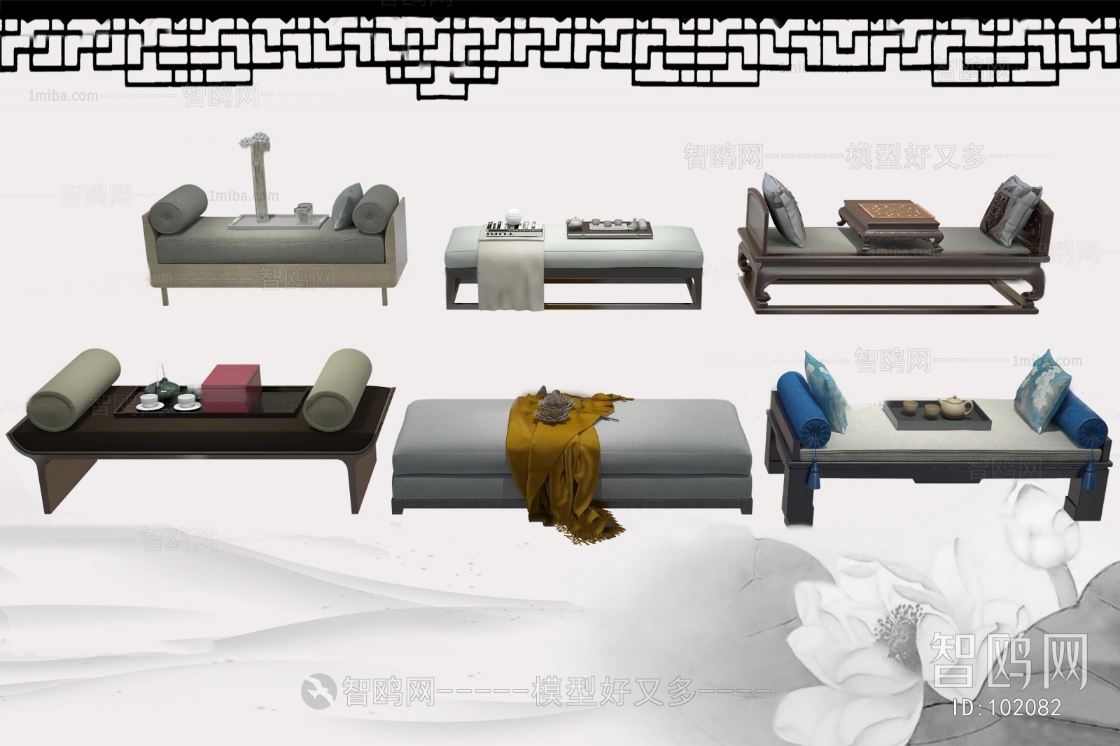 New Chinese Style Footstool