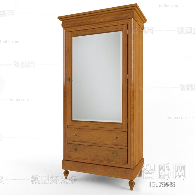 Modern Decorative Cabinet