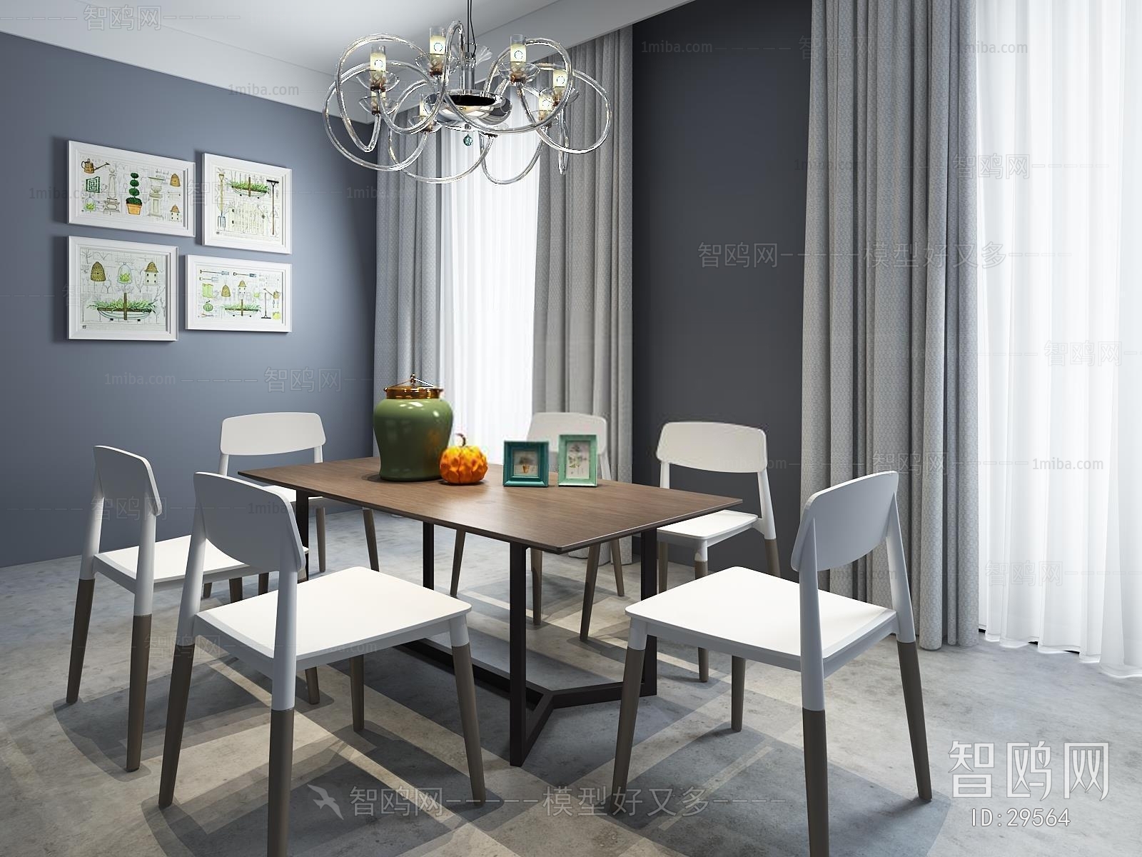 Nordic Style Dining Room