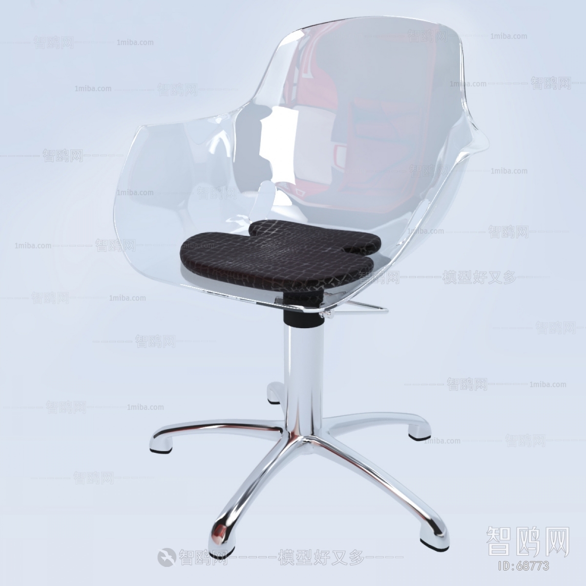 Modern Single Chair