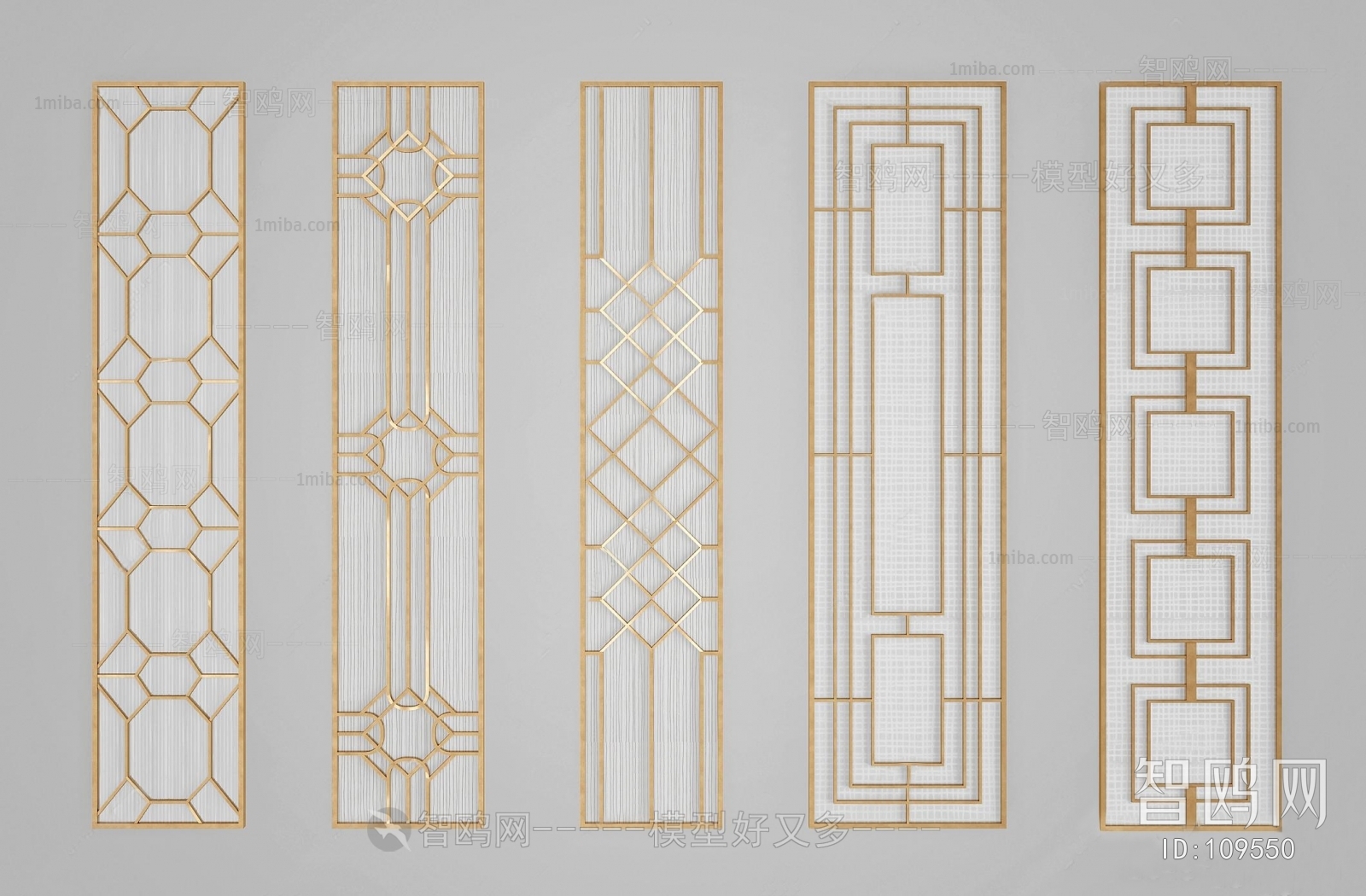 Modern Partition