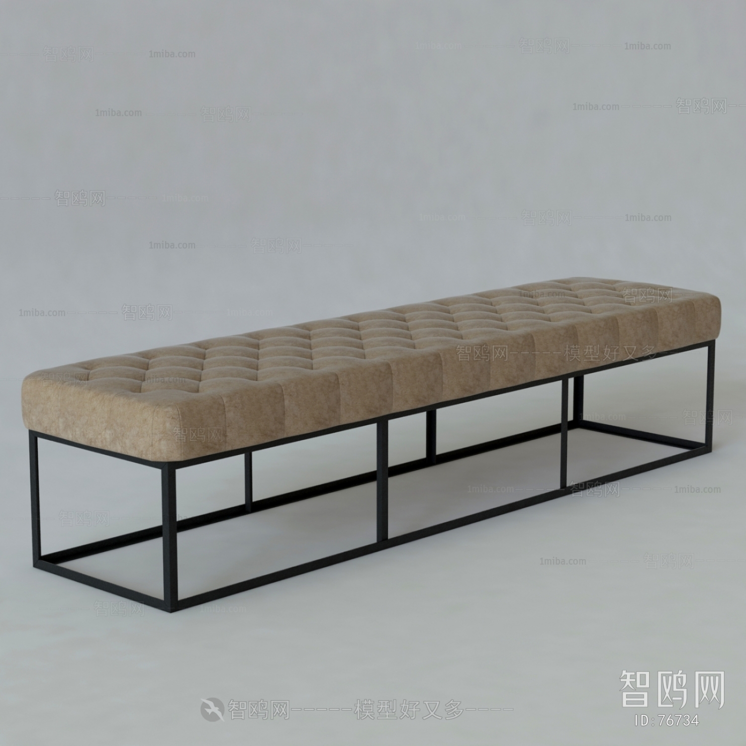 Modern Footstool