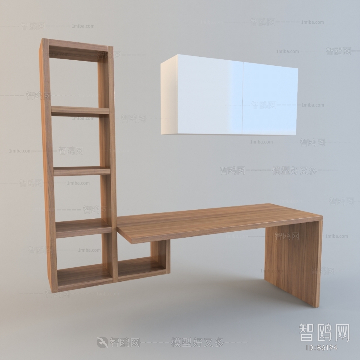 Modern Bookcase