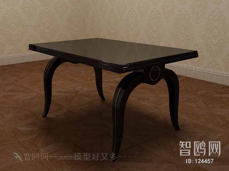 European Style Coffee Table