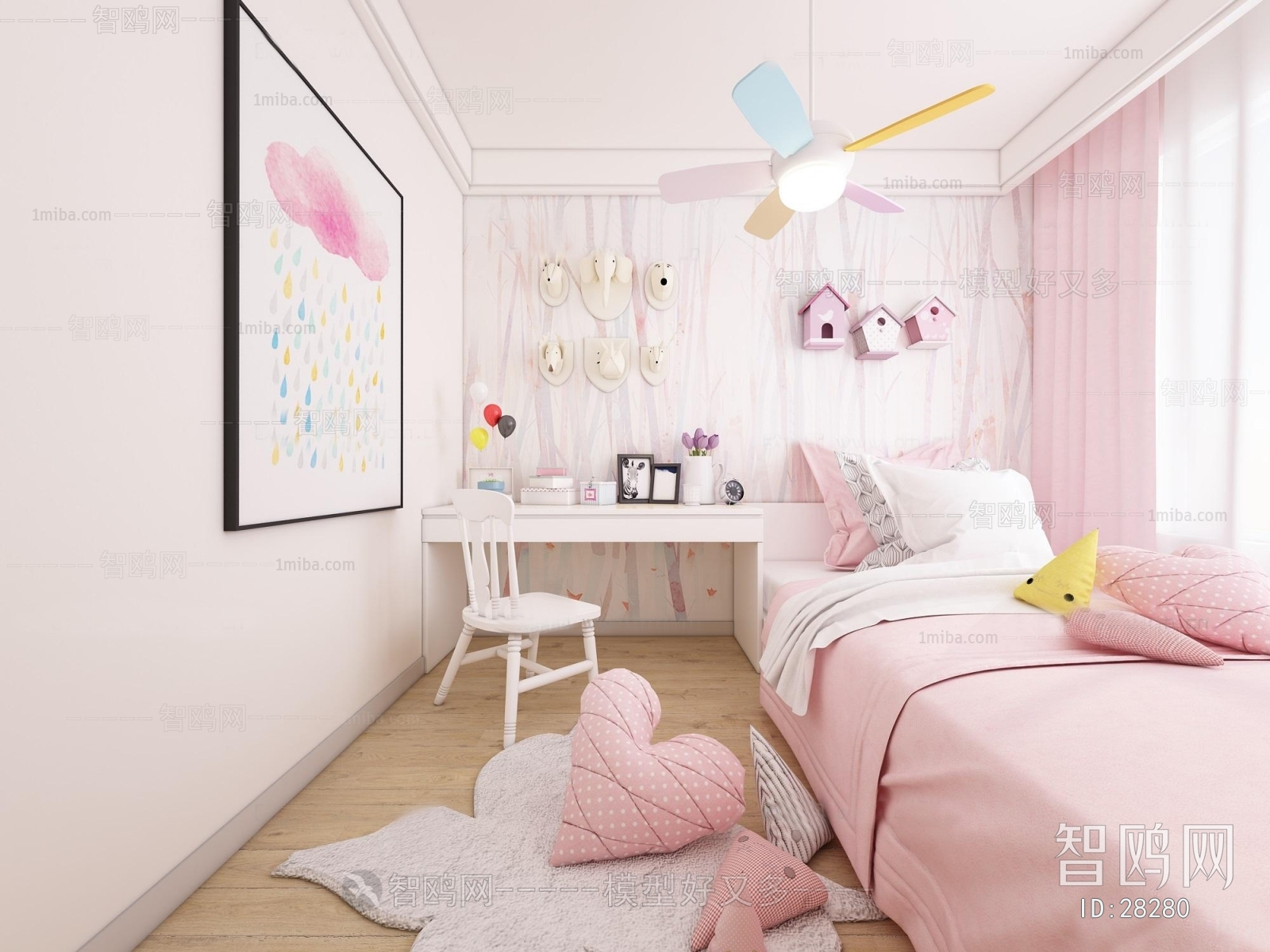 Modern Children's Room