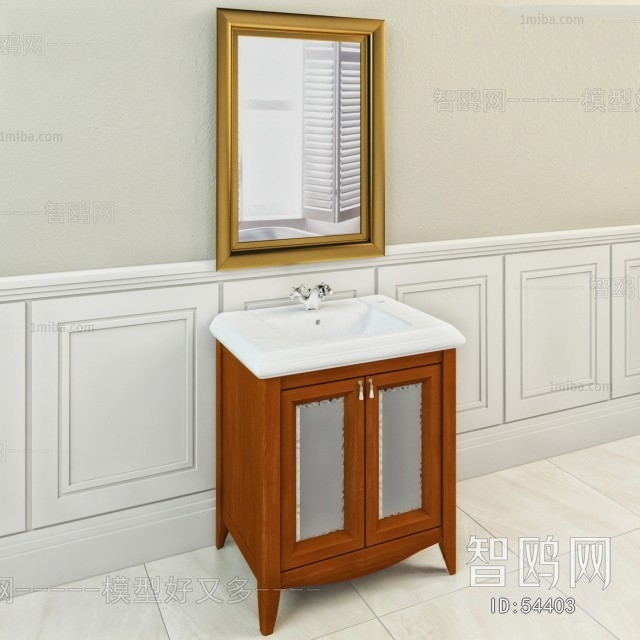 Modern Bathroom Cabinet